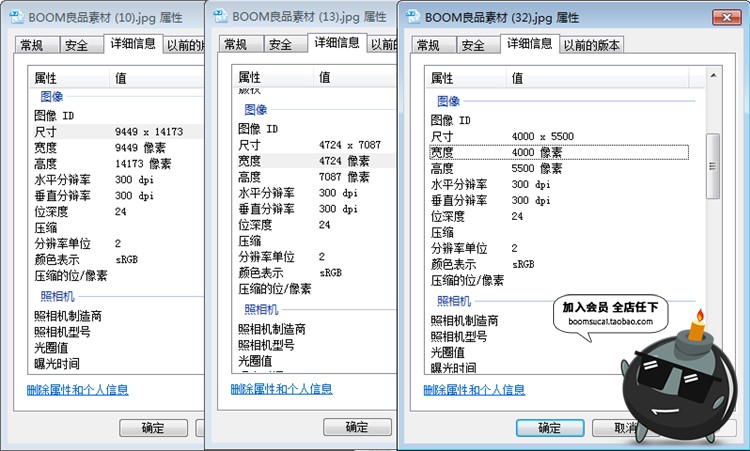 图片[1]-简约水彩手绘小清新绿色植物仙人掌插画高清装饰画芯JPG图片素材-设计猿