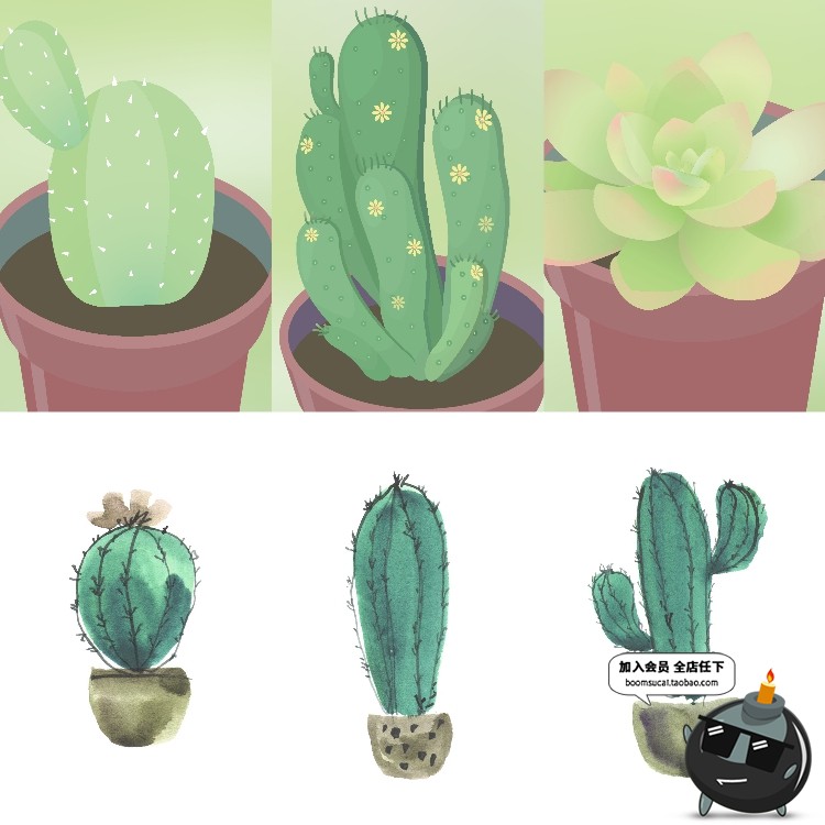 图片[6]-简约水彩手绘小清新绿色植物仙人掌插画高清装饰画芯JPG图片素材-设计猿