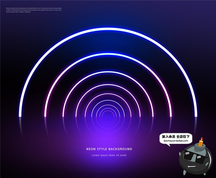 图片[3]-时尚霓虹荧光灯光发光场景海报绚丽彩舞台背景光PSD模板设计素材-设计猿