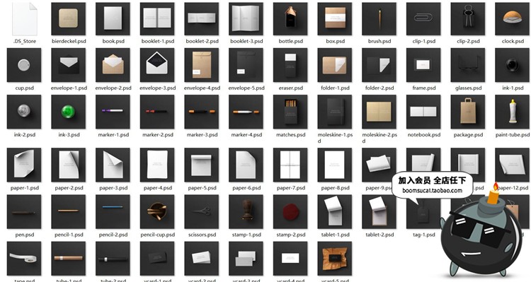 图片[8]-桌面工作台办公司装饰杂志书籍书刊文具元素PSD模板设计素材-设计猿