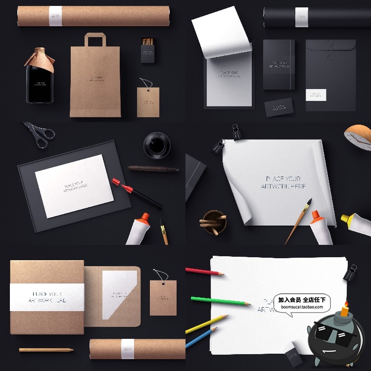 图片[14]-桌面工作台办公司装饰杂志书籍书刊文具元素PSD模板设计素材-设计猿