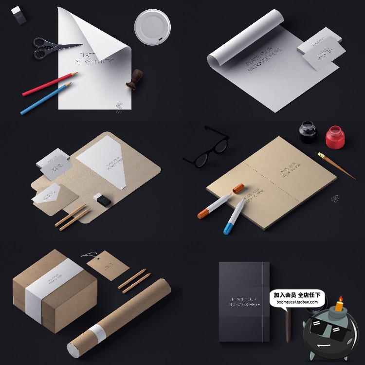 图片[15]-桌面工作台办公司装饰杂志书籍书刊文具元素PSD模板设计素材-设计猿
