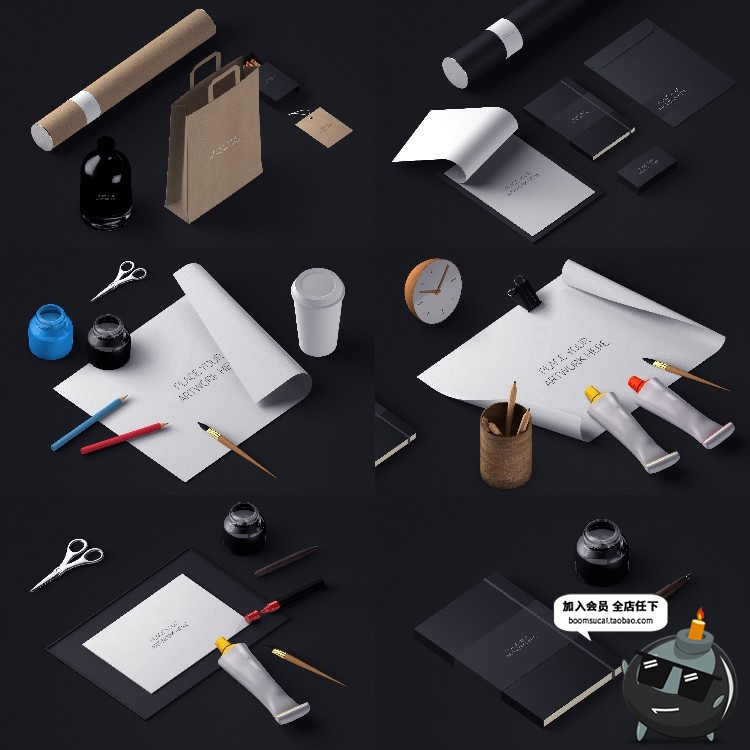 图片[16]-桌面工作台办公司装饰杂志书籍书刊文具元素PSD模板设计素材-设计猿
