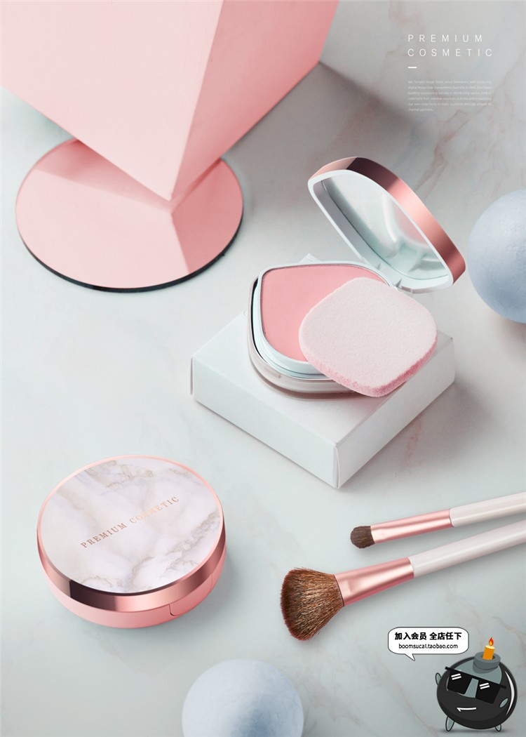 图片[6]-粉色美妆海报模板护肤品化妆品口红唇彩场景装饰元素PSD模板素材-设计猿