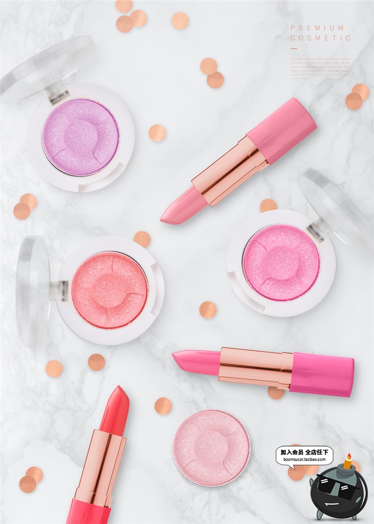 图片[10]-粉色美妆海报模板护肤品化妆品口红唇彩场景装饰元素PSD模板素材-设计猿