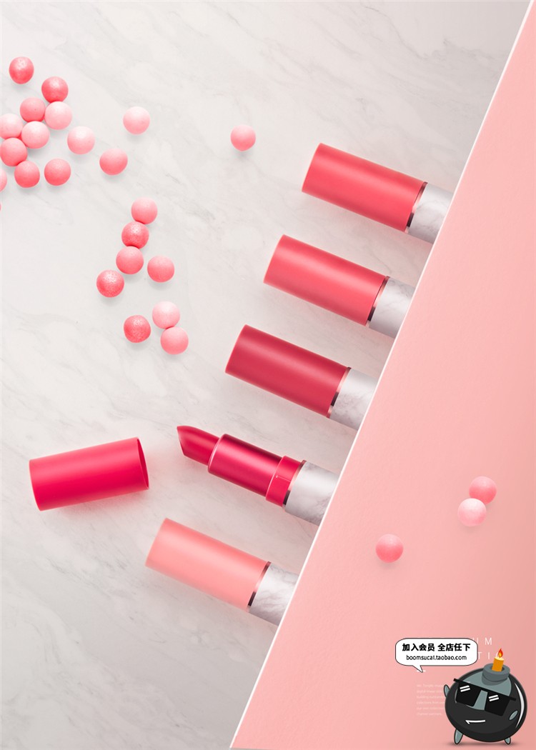 图片[11]-粉色美妆海报模板护肤品化妆品口红唇彩场景装饰元素PSD模板素材-设计猿