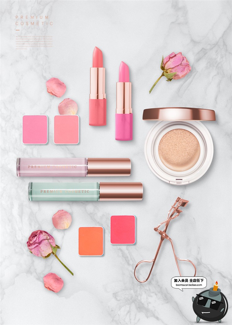 图片[13]-粉色美妆海报模板护肤品化妆品口红唇彩场景装饰元素PSD模板素材-设计猿