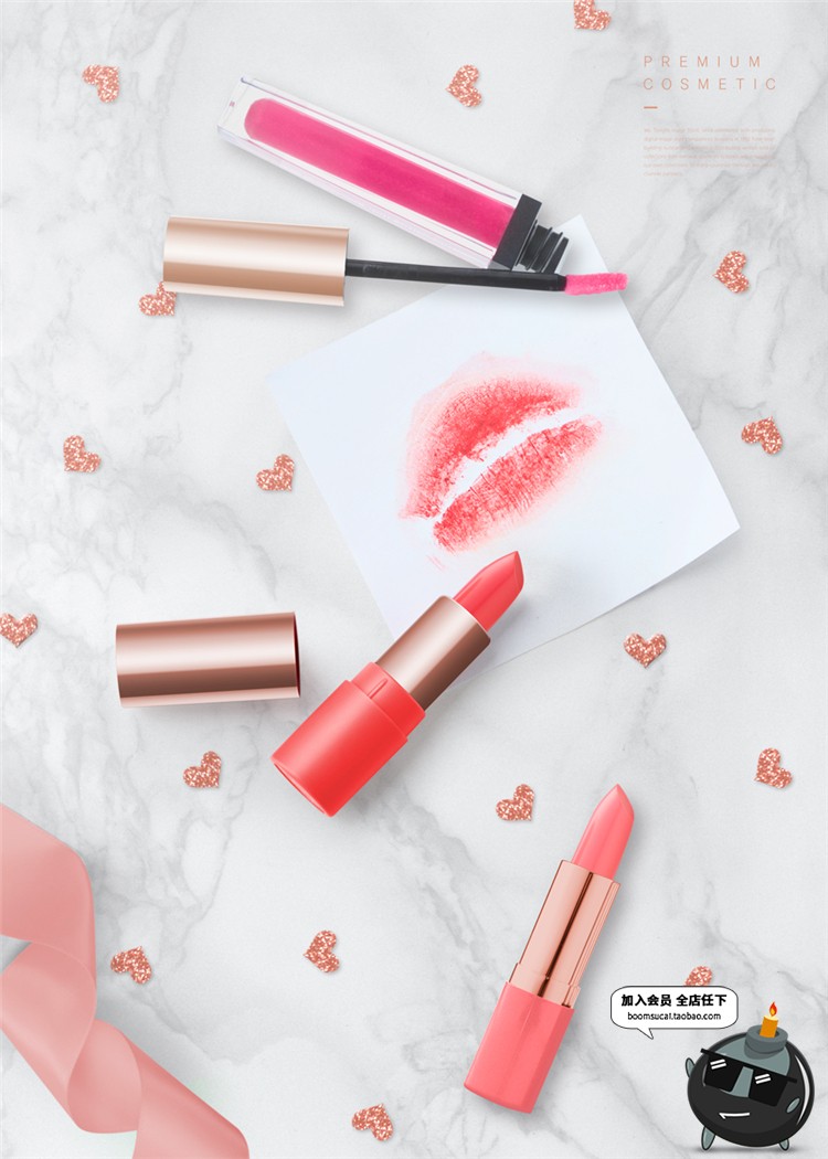 图片[14]-粉色美妆海报模板护肤品化妆品口红唇彩场景装饰元素PSD模板素材-设计猿