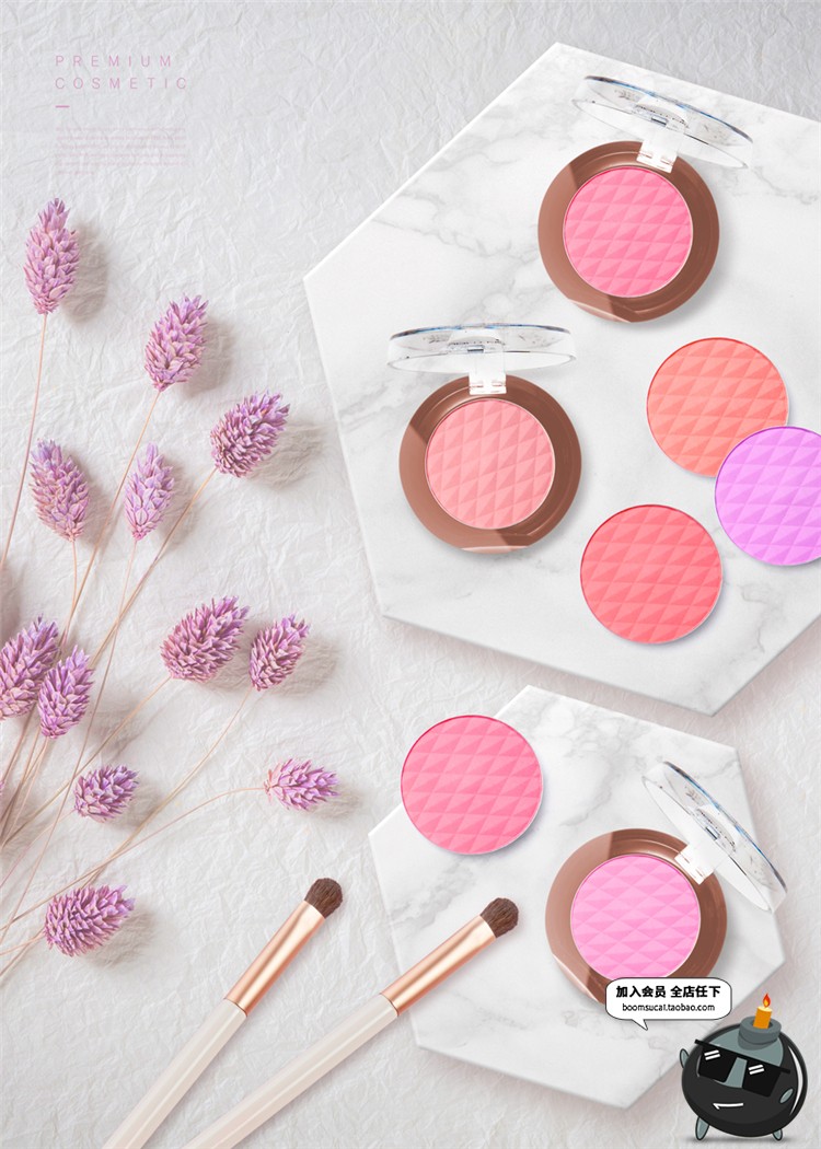 图片[18]-粉色美妆海报模板护肤品化妆品口红唇彩场景装饰元素PSD模板素材-设计猿