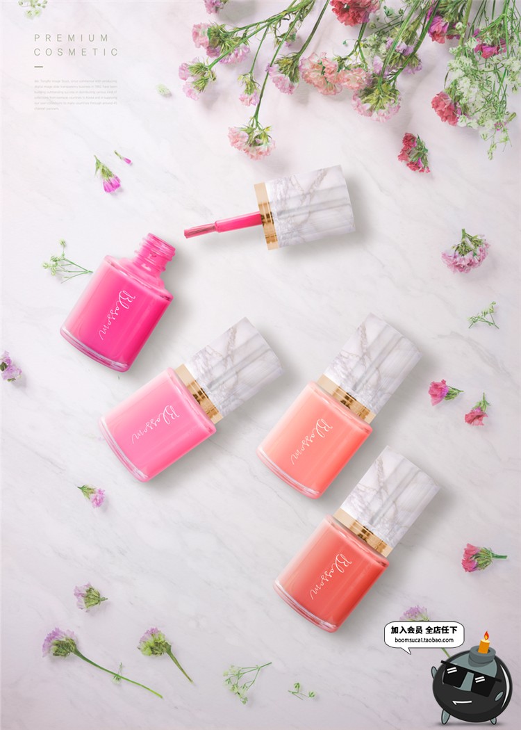 图片[19]-粉色美妆海报模板护肤品化妆品口红唇彩场景装饰元素PSD模板素材-设计猿