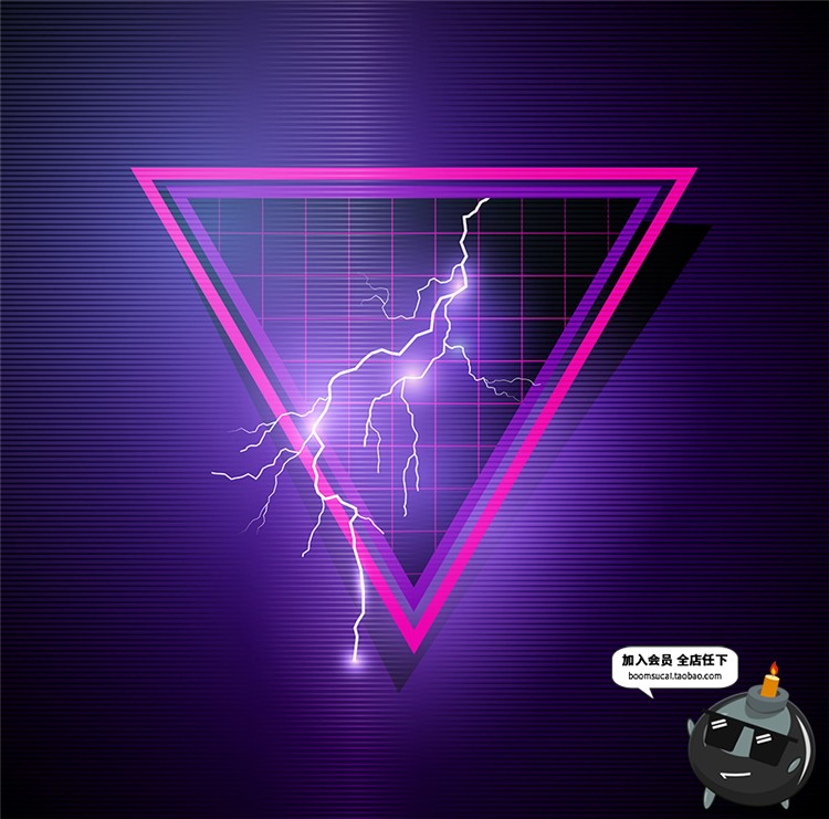 图片[4]-创意时尚流体音乐派对荧光电音艺术蒸汽波海报背景模板AI矢量素材-设计猿