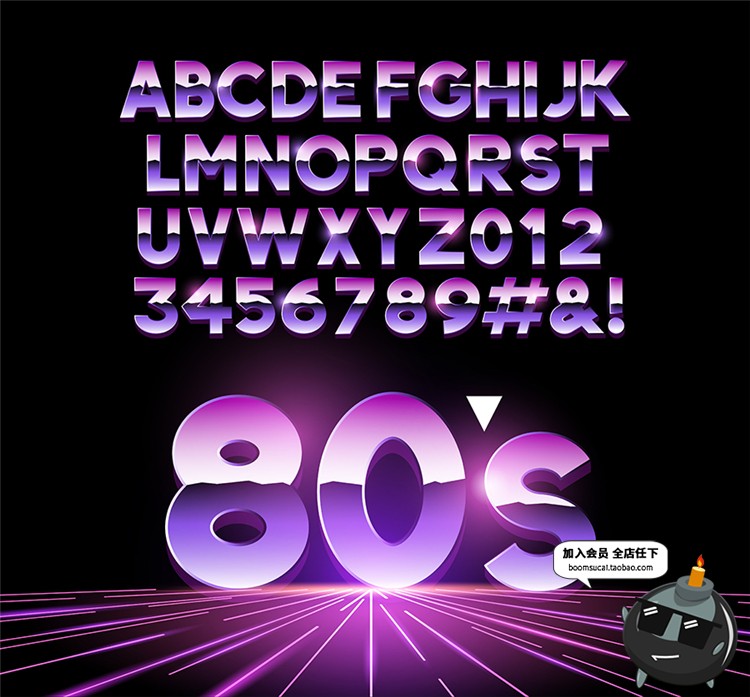 图片[6]-创意时尚流体音乐派对荧光电音艺术蒸汽波海报背景模板AI矢量素材-设计猿