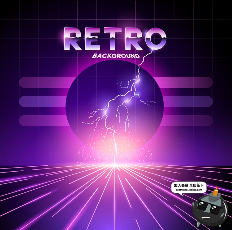 图片[8]-创意时尚流体音乐派对荧光电音艺术蒸汽波海报背景模板AI矢量素材-设计猿