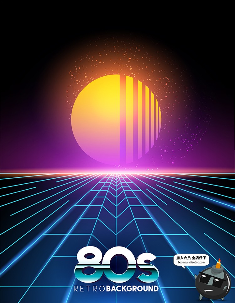 图片[9]-创意时尚流体音乐派对荧光电音艺术蒸汽波海报背景模板AI矢量素材-设计猿