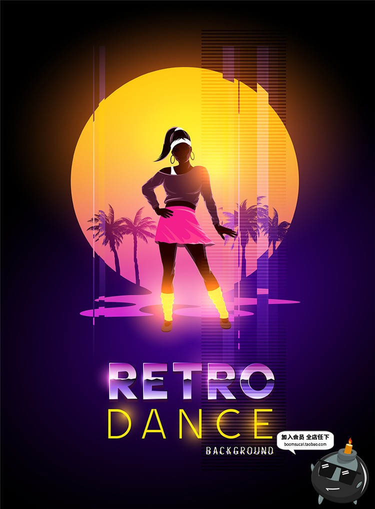 图片[10]-创意时尚流体音乐派对荧光电音艺术蒸汽波海报背景模板AI矢量素材-设计猿