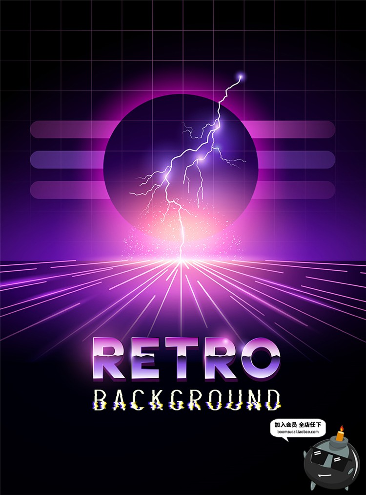 图片[12]-创意时尚流体音乐派对荧光电音艺术蒸汽波海报背景模板AI矢量素材-设计猿