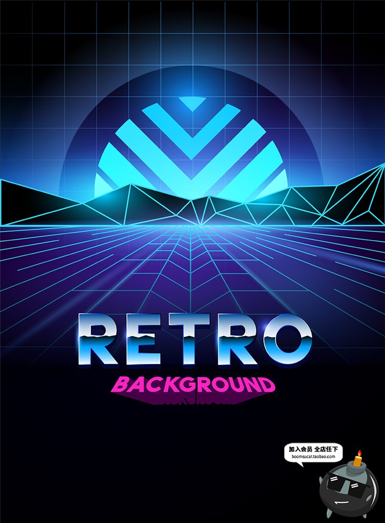 图片[14]-创意时尚流体音乐派对荧光电音艺术蒸汽波海报背景模板AI矢量素材-设计猿