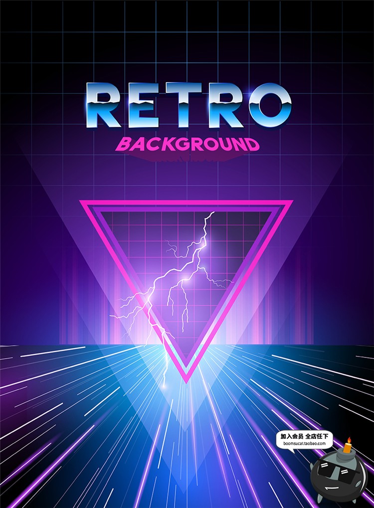 图片[15]-创意时尚流体音乐派对荧光电音艺术蒸汽波海报背景模板AI矢量素材-设计猿