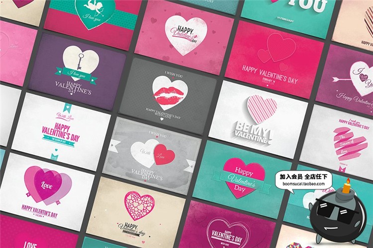 图片[2]-情人节情侣爱心礼物送礼相爱圣诞主题留言小卡片贺卡PSD模板素材-设计猿