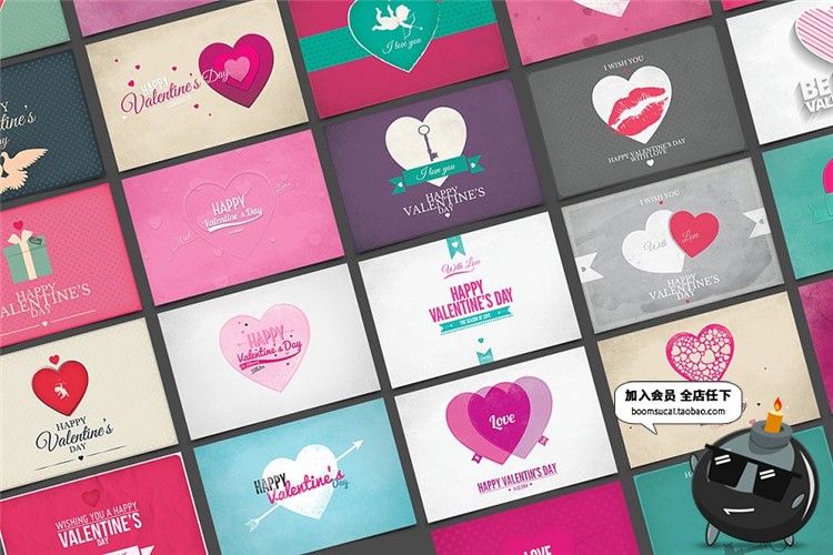 图片[3]-情人节情侣爱心礼物送礼相爱圣诞主题留言小卡片贺卡PSD模板素材-设计猿