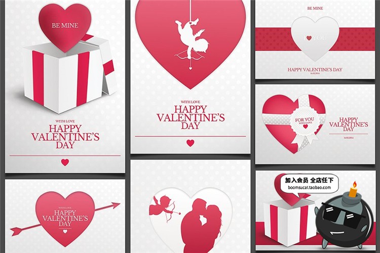 图片[4]-情人节情侣爱心礼物送礼相爱圣诞主题留言小卡片贺卡PSD模板素材-设计猿