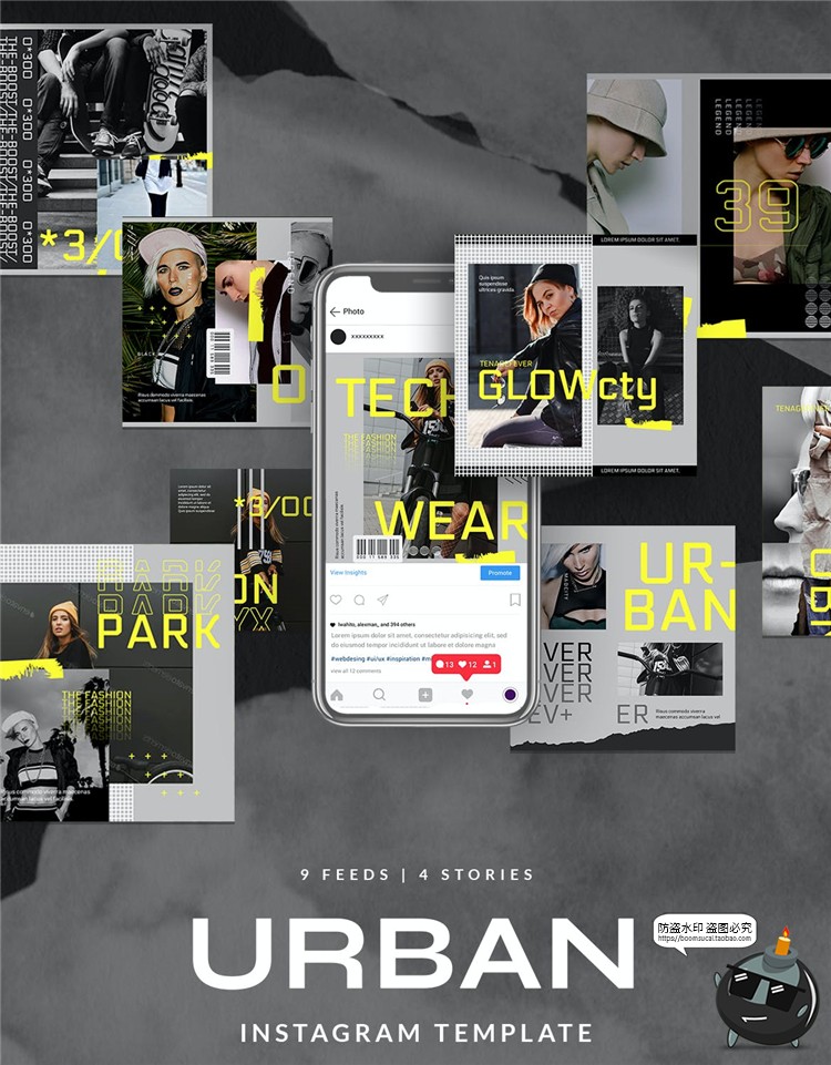 图片[2]-都市时尚潮流风格服装新品品牌故事海报图文排版PSD模板PS素材-设计猿