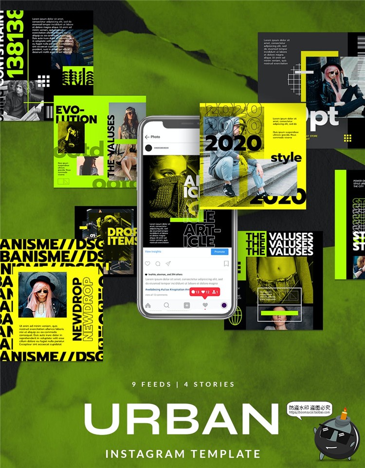 图片[2]-潮流都市时尚黄绿色配色品牌故事贴图海报图文排版PSD模板PS素材-设计猿