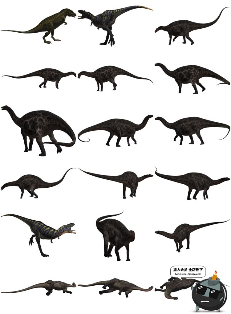 图片[1]-远古恐龙霸王龙PNG透明背景免抠图素材图片高清大图PS后期素材库-设计猿