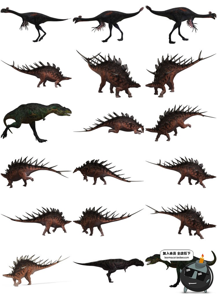 图片[5]-远古恐龙霸王龙PNG透明背景免抠图素材图片高清大图PS后期素材库-设计猿