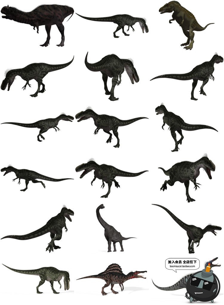 图片[7]-远古恐龙霸王龙PNG透明背景免抠图素材图片高清大图PS后期素材库-设计猿