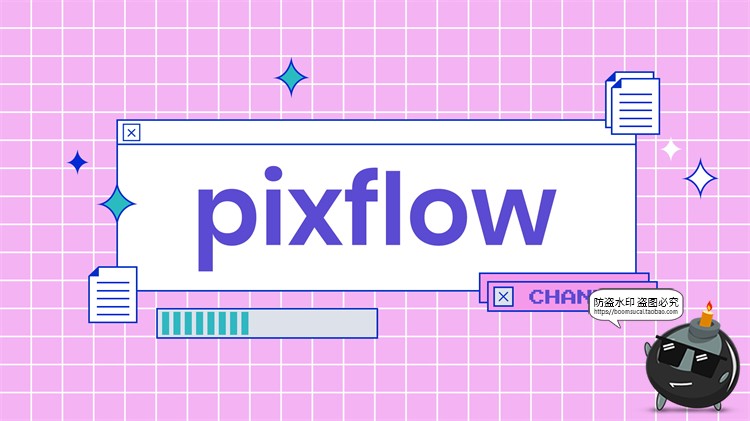 图片[2]-电脑窗口界面复古趣味流行边框海报横幅封面排版边框PSD模板素材-设计猿