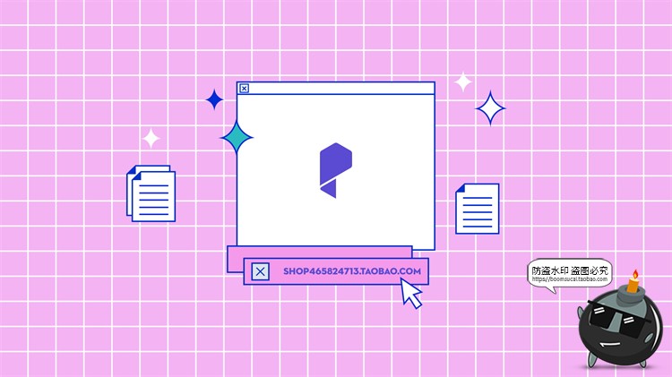 图片[10]-电脑窗口界面复古趣味流行边框海报横幅封面排版边框PSD模板素材-设计猿