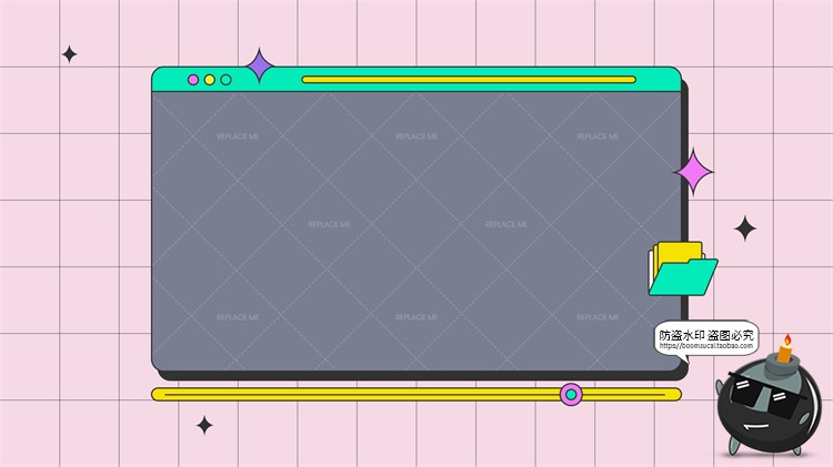 图片[16]-电脑窗口界面复古趣味流行边框海报横幅封面排版边框PSD模板素材-设计猿