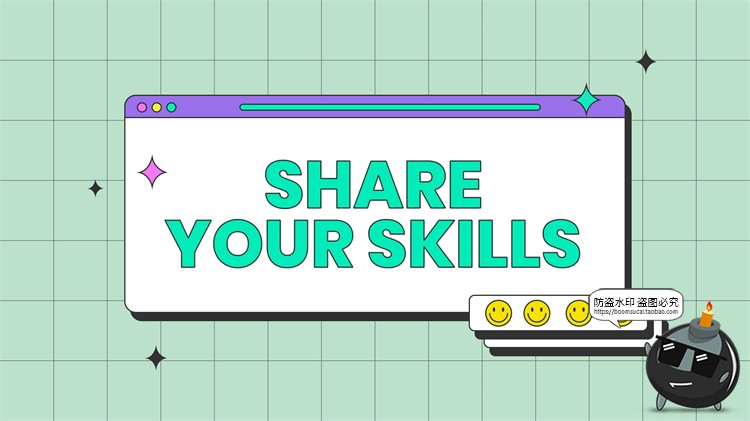 图片[17]-电脑窗口界面复古趣味流行边框海报横幅封面排版边框PSD模板素材-设计猿