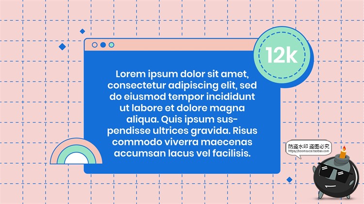 图片[27]-电脑窗口界面复古趣味流行边框海报横幅封面排版边框PSD模板素材-设计猿