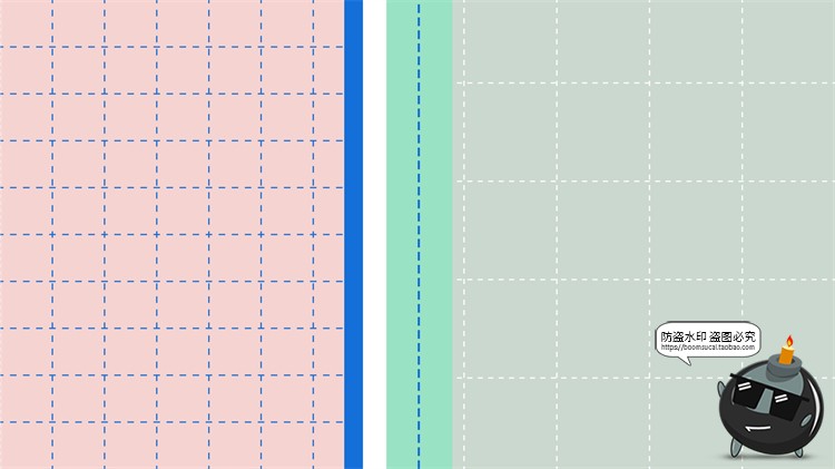 图片[31]-电脑窗口界面复古趣味流行边框海报横幅封面排版边框PSD模板素材-设计猿