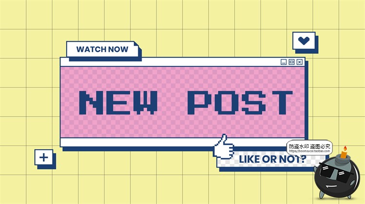 图片[32]-电脑窗口界面复古趣味流行边框海报横幅封面排版边框PSD模板素材-设计猿