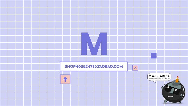 图片[50]-电脑窗口界面复古趣味流行边框海报横幅封面排版边框PSD模板素材-设计猿