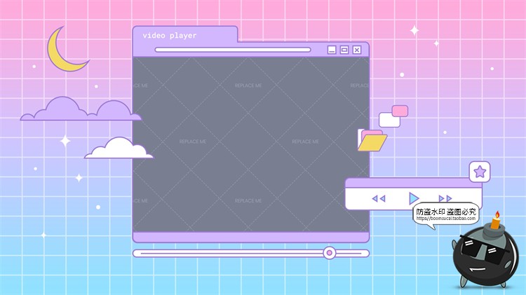 图片[60]-电脑窗口界面复古趣味流行边框海报横幅封面排版边框PSD模板素材-设计猿