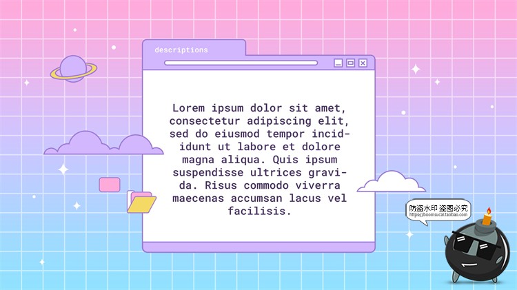 图片[66]-电脑窗口界面复古趣味流行边框海报横幅封面排版边框PSD模板素材-设计猿