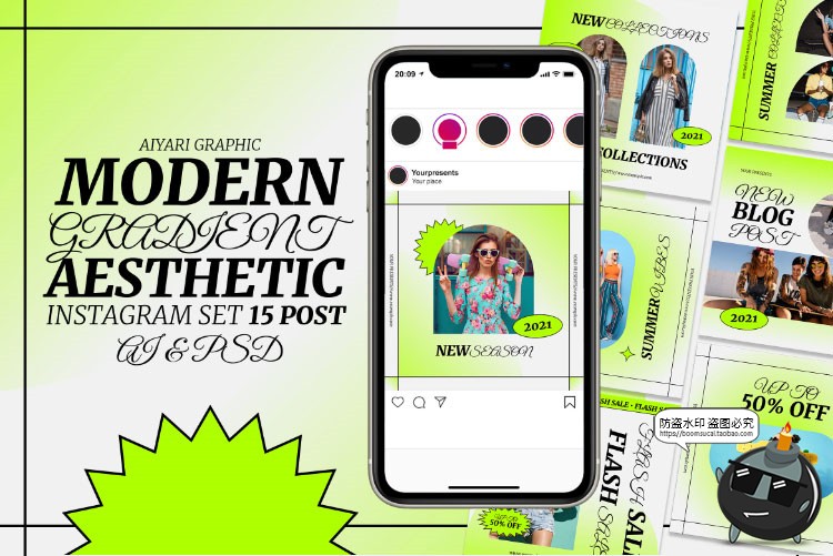 图片[1]-弥散现代美学渐变光颗粒流行海报图文排版广告PSD模板AI矢量素材-设计猿