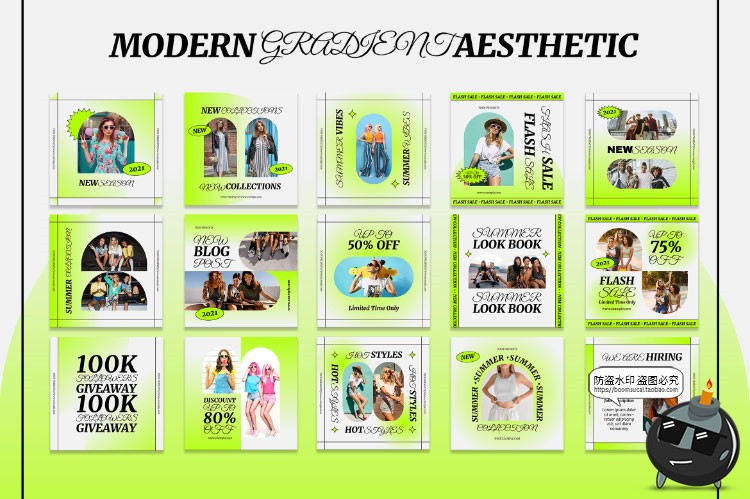 图片[2]-弥散现代美学渐变光颗粒流行海报图文排版广告PSD模板AI矢量素材-设计猿