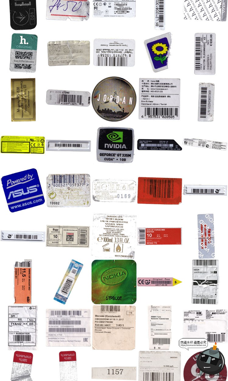 图片[2]-125款潮流复古做旧磨损破旧标签不干胶贴纸图片PNG免抠装饰素材-设计猿