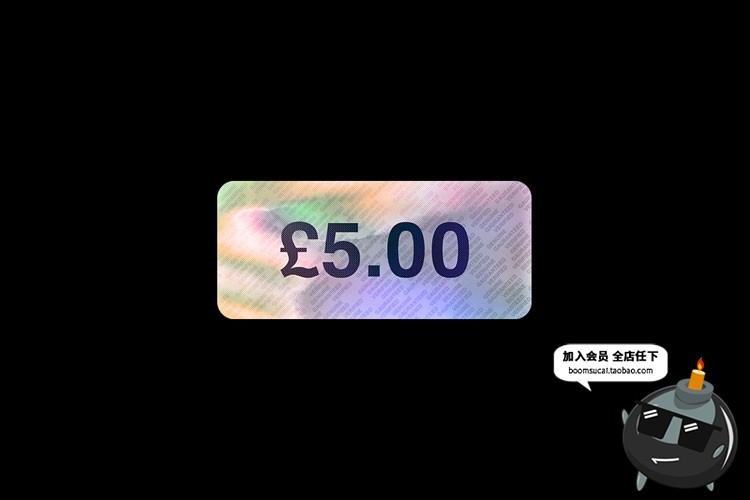 图片[3]-潮流镭射全息彩虹色粉色渐变不干胶贴纸标签免扣PNG图片设计素材-设计猿