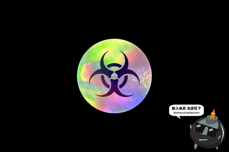 图片[5]-潮流镭射全息彩虹色粉色渐变不干胶贴纸标签免扣PNG图片设计素材-设计猿