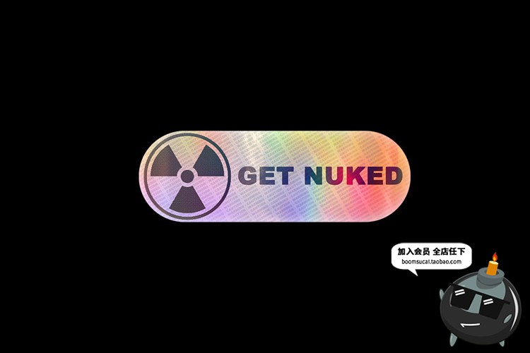 图片[6]-潮流镭射全息彩虹色粉色渐变不干胶贴纸标签免扣PNG图片设计素材-设计猿