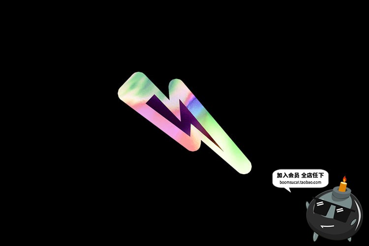 图片[9]-潮流镭射全息彩虹色粉色渐变不干胶贴纸标签免扣PNG图片设计素材-设计猿