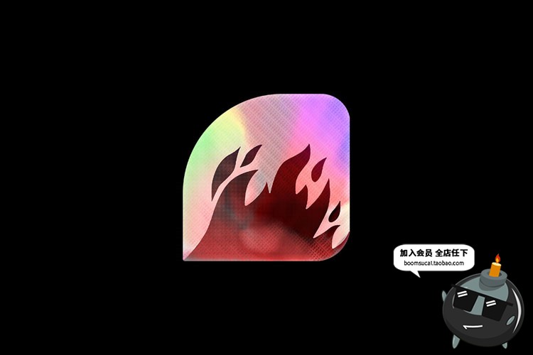 图片[11]-潮流镭射全息彩虹色粉色渐变不干胶贴纸标签免扣PNG图片设计素材-设计猿