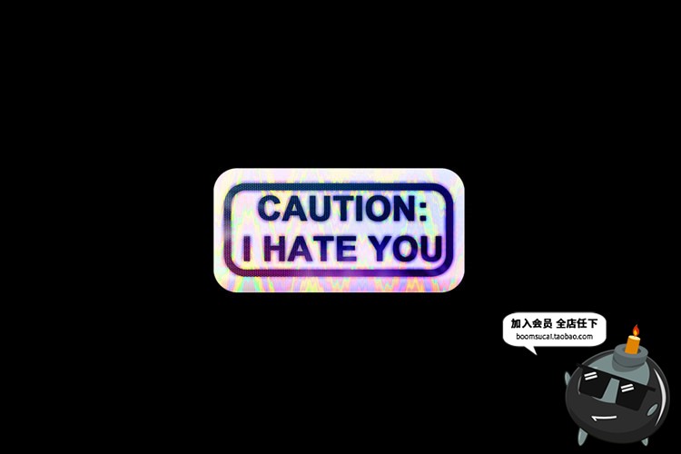 图片[12]-潮流镭射全息彩虹色粉色渐变不干胶贴纸标签免扣PNG图片设计素材-设计猿