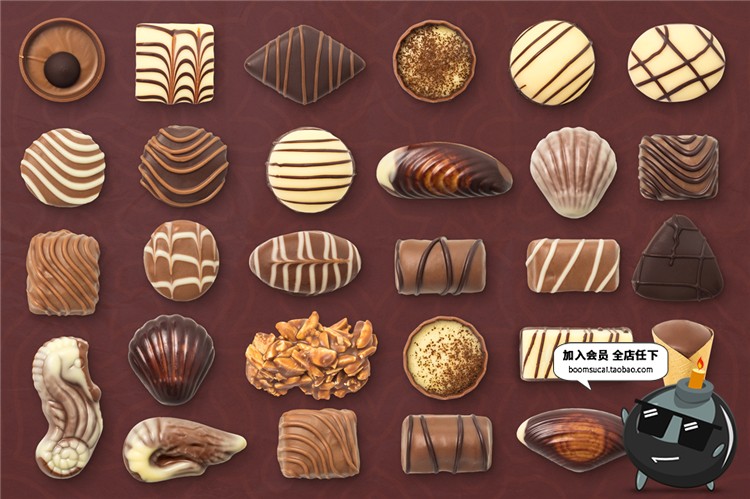 图片[5]-巧克力零食甜点品美食小吃高清PNG免扣图片海报背景PSD设计PS素材-设计猿